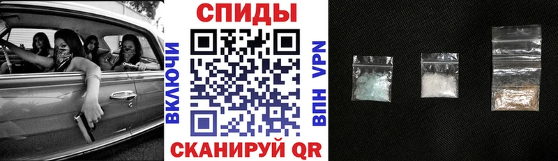Амфетамин 98%  Купить закладки  Эртиль 