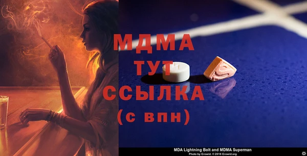 Альфа ПВП Приозерск