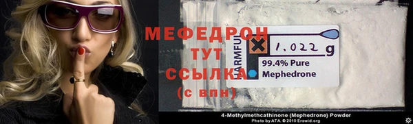 a pvp Протвино