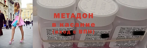 a pvp Протвино