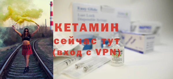 MDMA Покачи