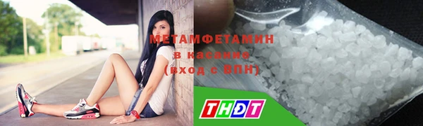a pvp Протвино