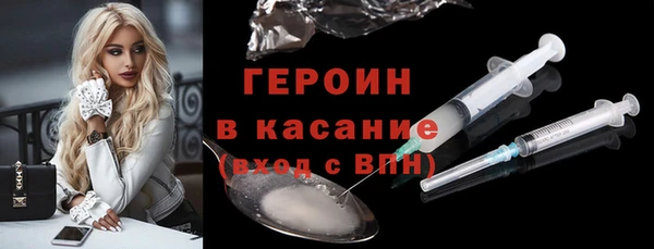 MDMA Покачи