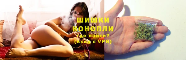 мефедрон VHQ Пролетарск