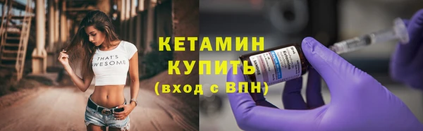 MDMA Покачи