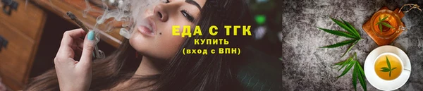 MDMA Покачи