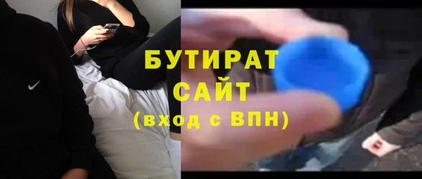 Альфа ПВП Приозерск