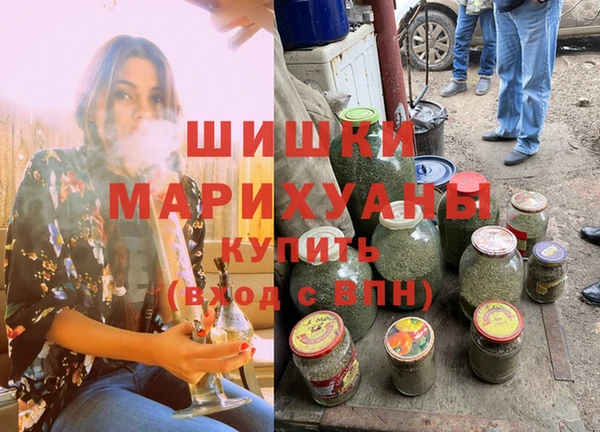 стафф Покров