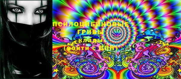 MDMA Покачи