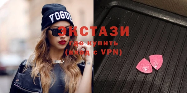 Альфа ПВП Приозерск