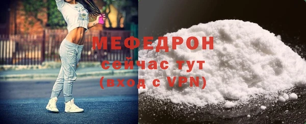 Альфа ПВП Приозерск